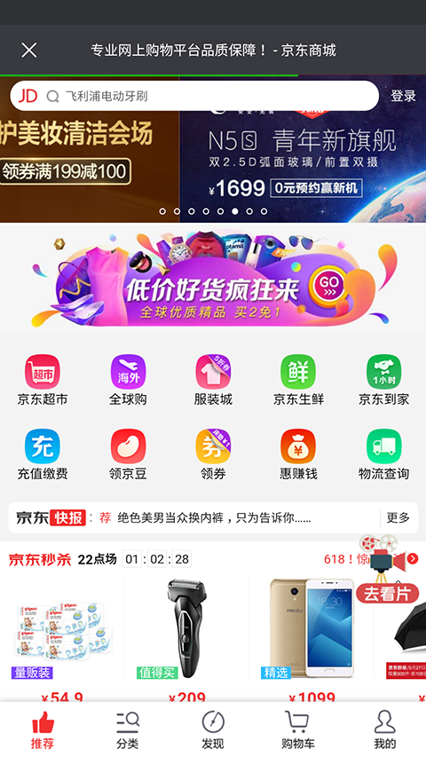 0401d468354c1099386c9a6d14f55493.png