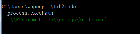 node