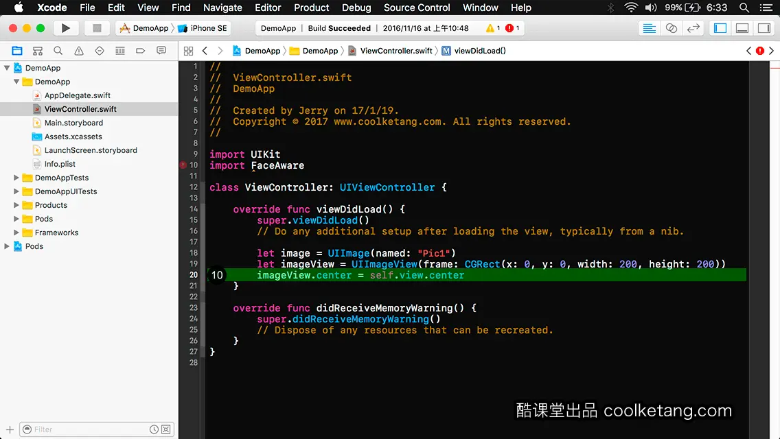 iOS开发中的神兵利器
