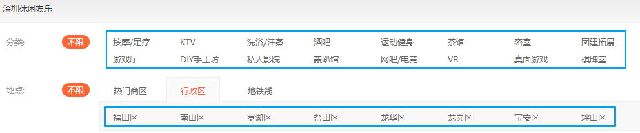 deda58906136bc3912b7ca8e475d0447.png