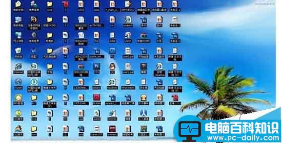 桌面计算机图标变黑块,电脑桌面图标变成黑色方块该怎么解决?-CSDN博客