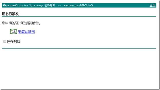 clip_image015