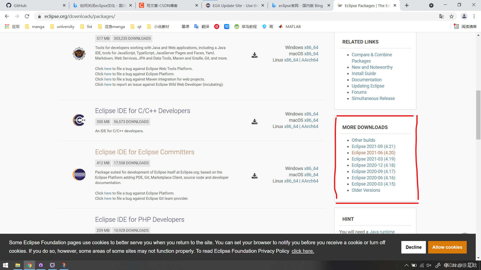 【2021年10月7日】 第一次用eclipse做Java的“helloworld”并上传GitHub_eclipse2021使用java教程 ...
