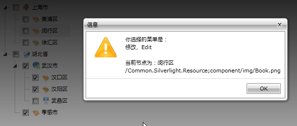 2011051913320481.png