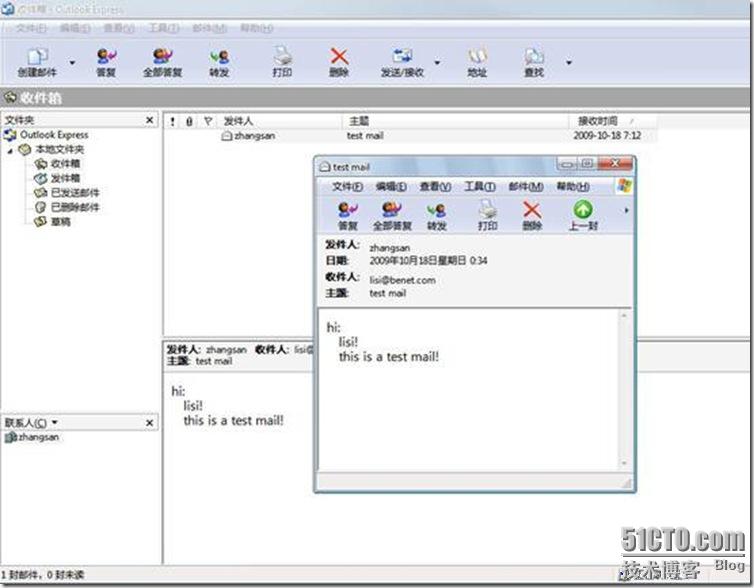 clip_p_w_picpath079