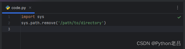 ⭐️Python基础语法·导入sys模块的sys.path函数详解——《跟老吕学Python编程》附录资料-CSDN博客