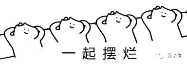 bc4e09a357b4832296f537830f4e9726.png