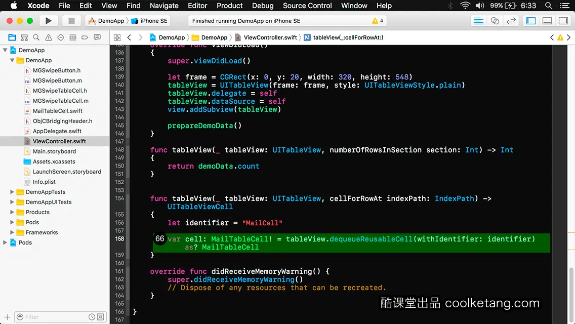 iOS开发中的神兵利器