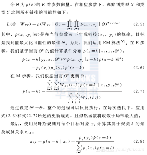 8111a093519d4649f9ce3df409910e23823afd39