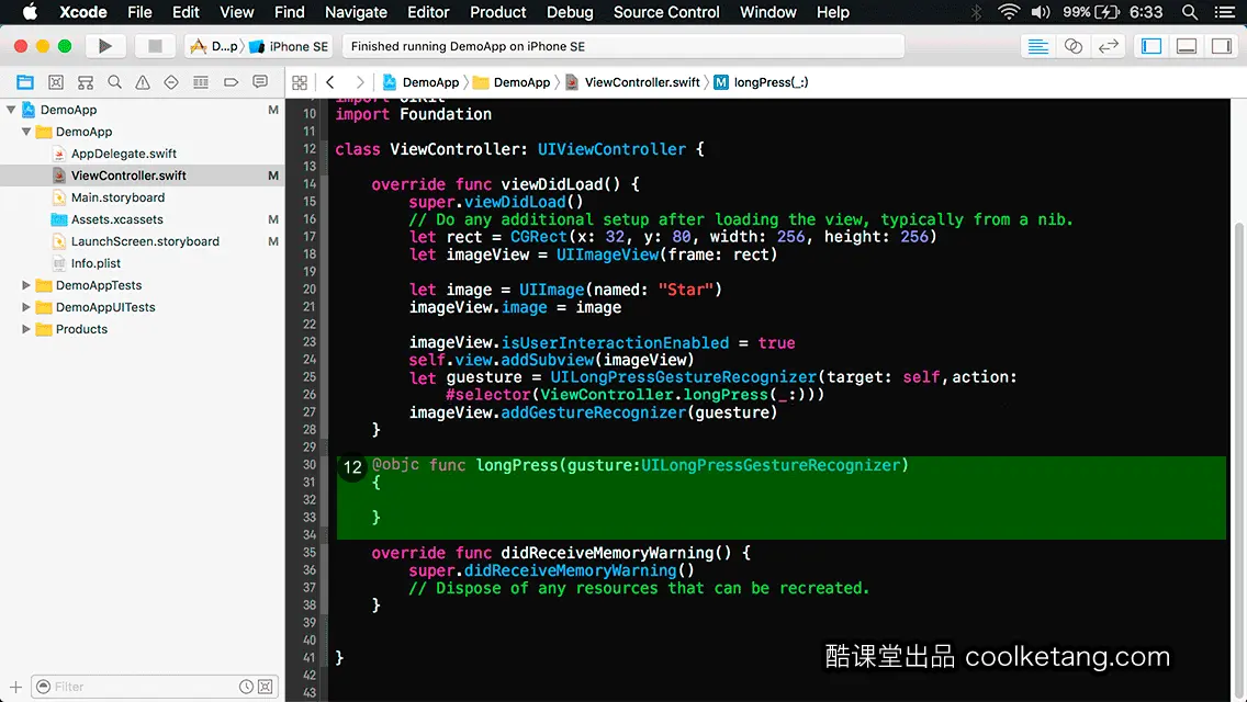 互动教程 for Xcode9 & Swift4-酷课堂