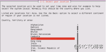 7月份技术：ubuntu系统安装
