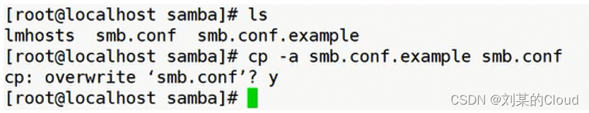 网络服务-SAMBA插图9 网络服务-SAMBA