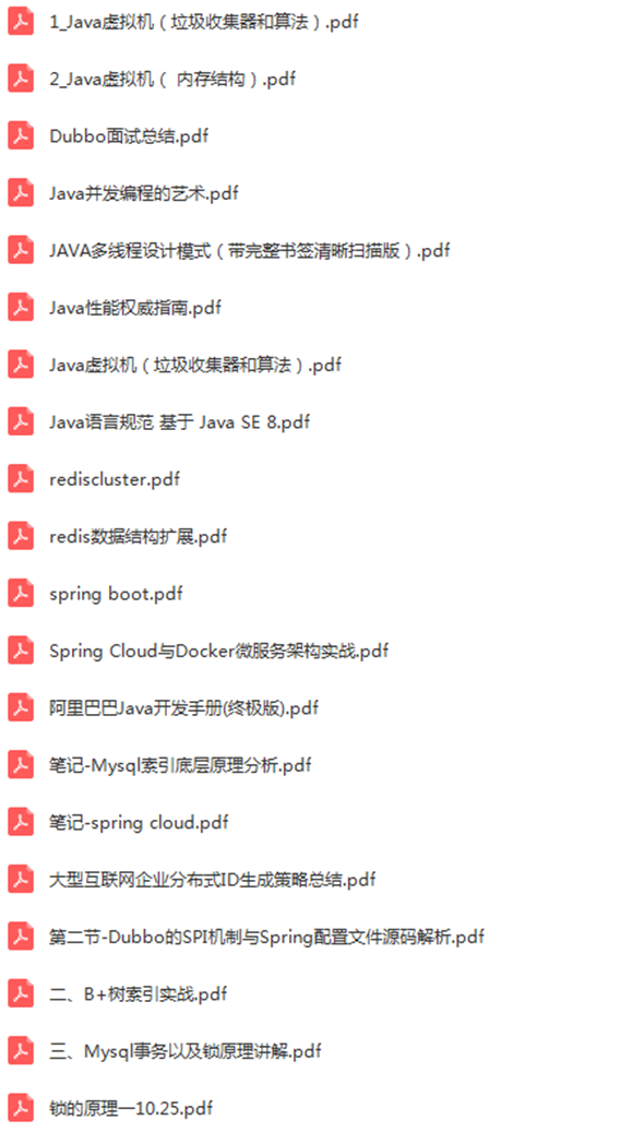 百万JAVA程序员最关注的问题：今年的“金九银十”还在吗？