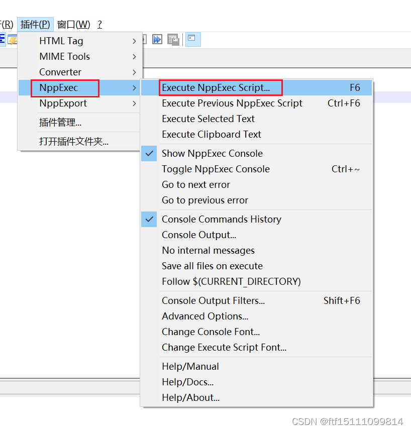 Notepad++配置C（C++）编译环境_notepad配置c语言环境-CSDN博客