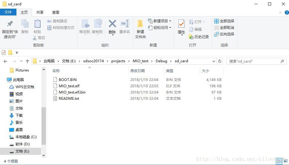 这里写图片描述