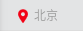 1310818-20180512114357339-212908939.png