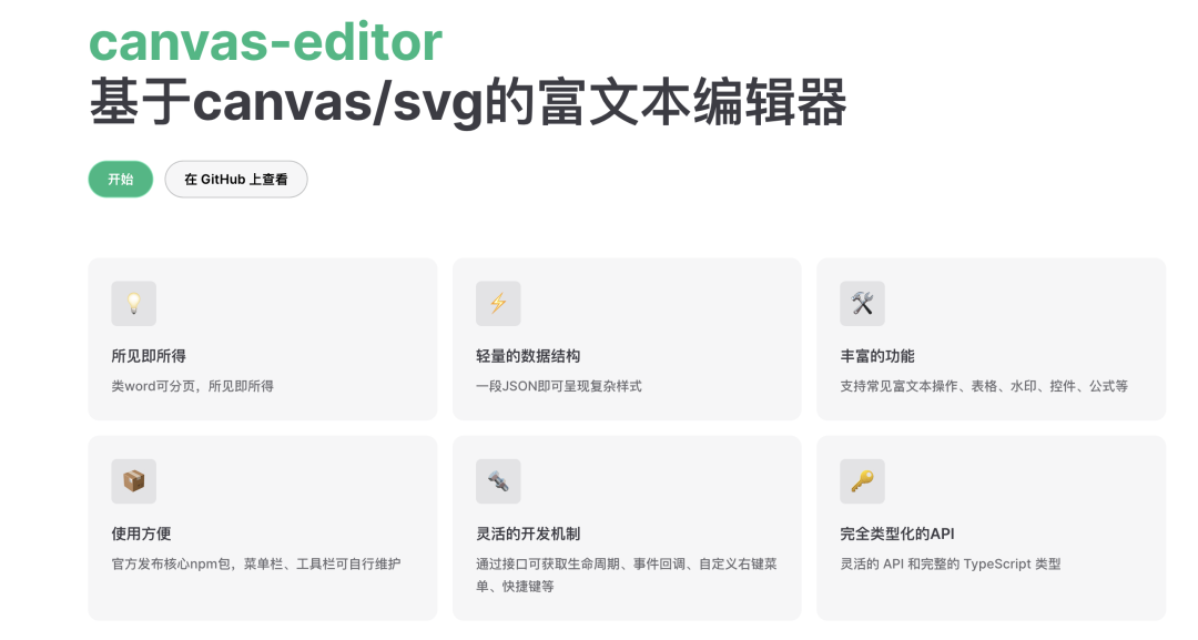 871a894660106d9d031c8c681886f88b.png
