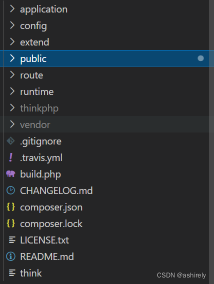 thinkphp5.1结构