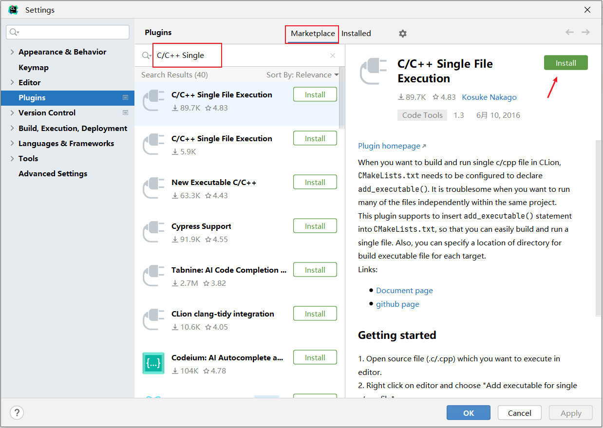 第01章_C语言入门插图51 image-20230823145107293