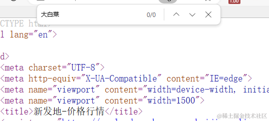 image-20240528194022027