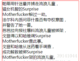 这里写图片描述