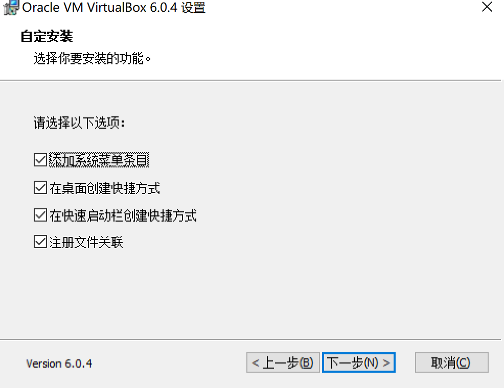 图五2