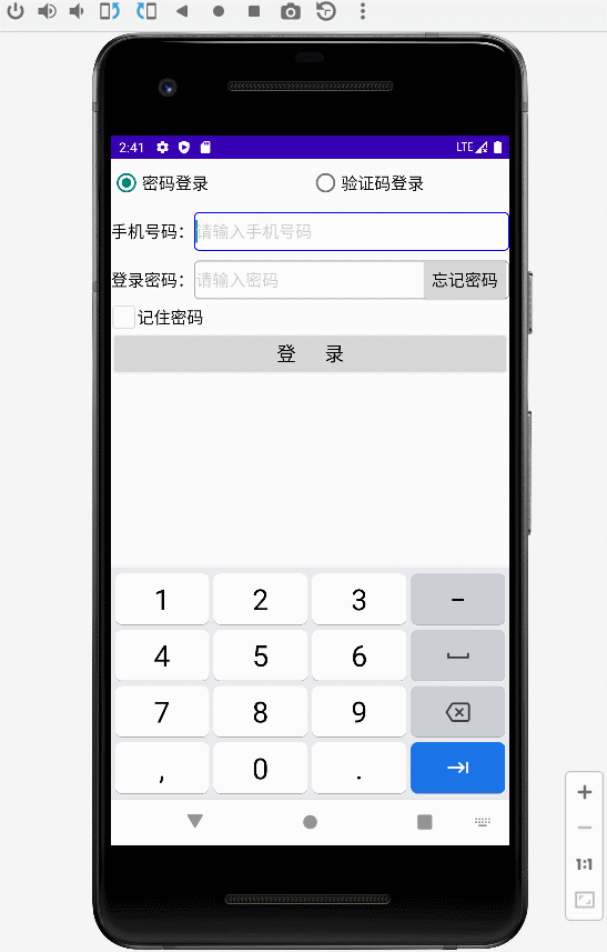 请添加图片描述