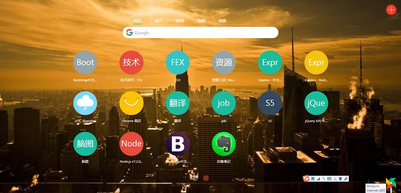 图片描述