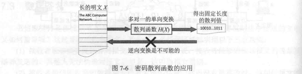 image-20220819131914159