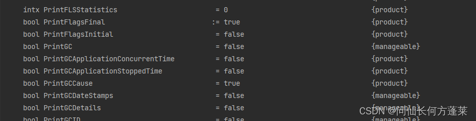 java -XX:+PrintFlagsFinal