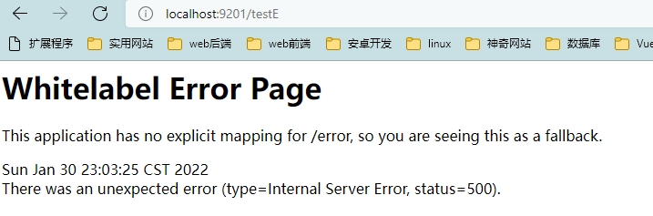 image-20220130230334075