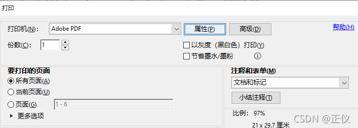图1