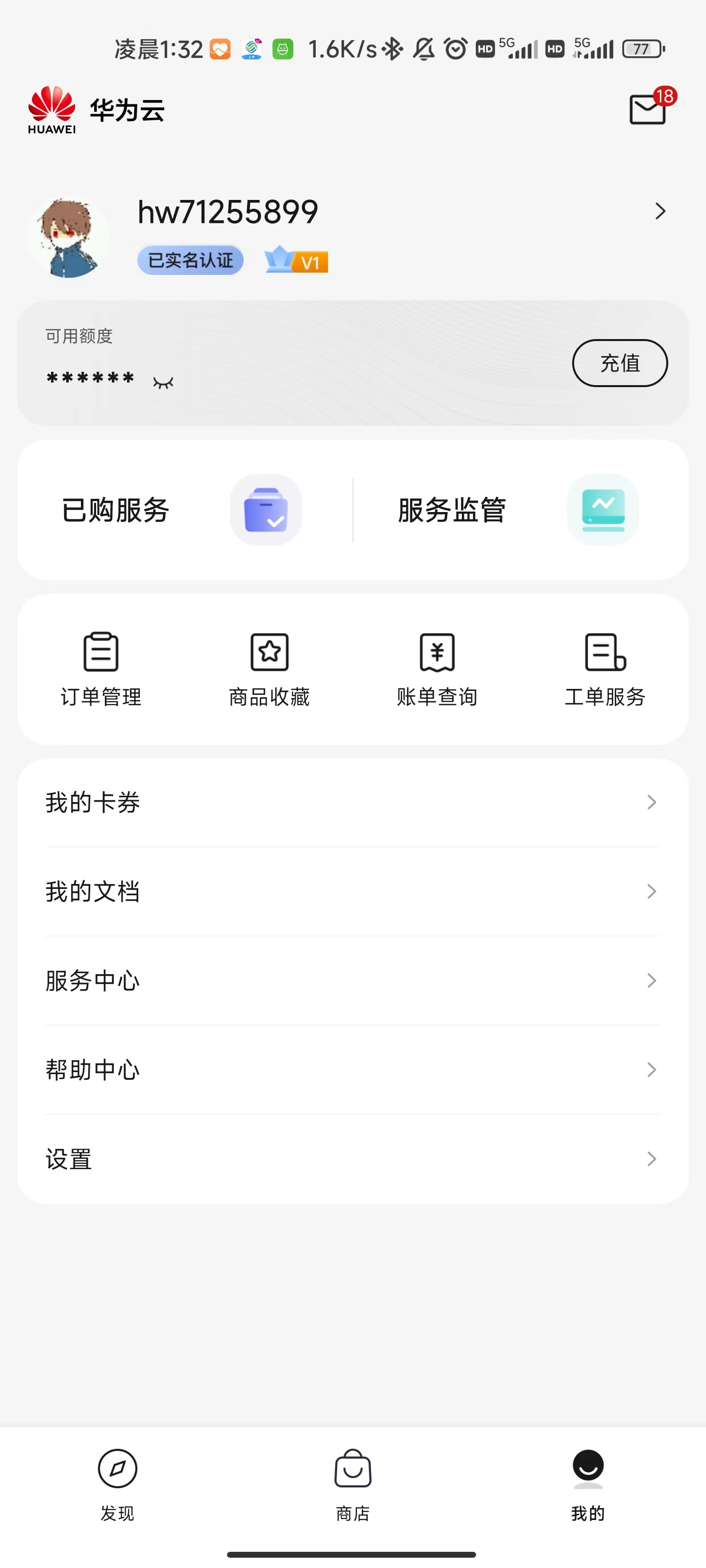 image-20221101013533756