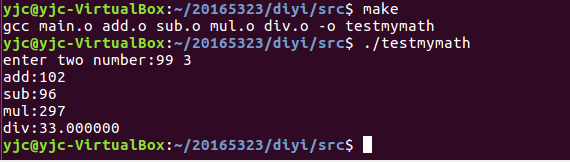 1296510-20180924110028500-1328341272.png