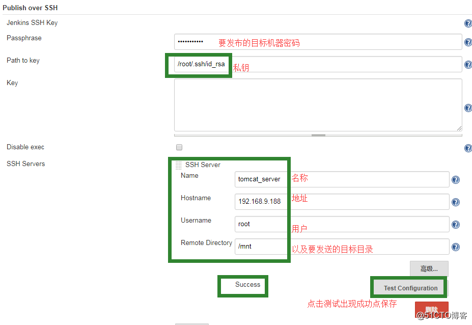 https://i-blog.csdnimg.cn/blog_migrate/046e84f40757134e10feff0a0041b8a6.png