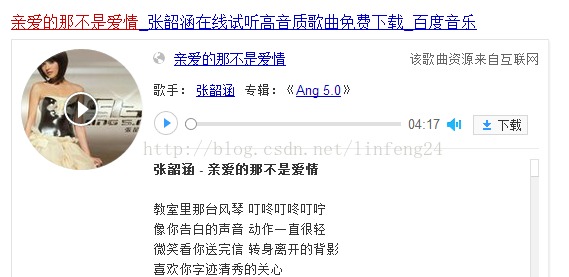 6e77d0e78066b8b2ce8e2bbb9c6d655e.png