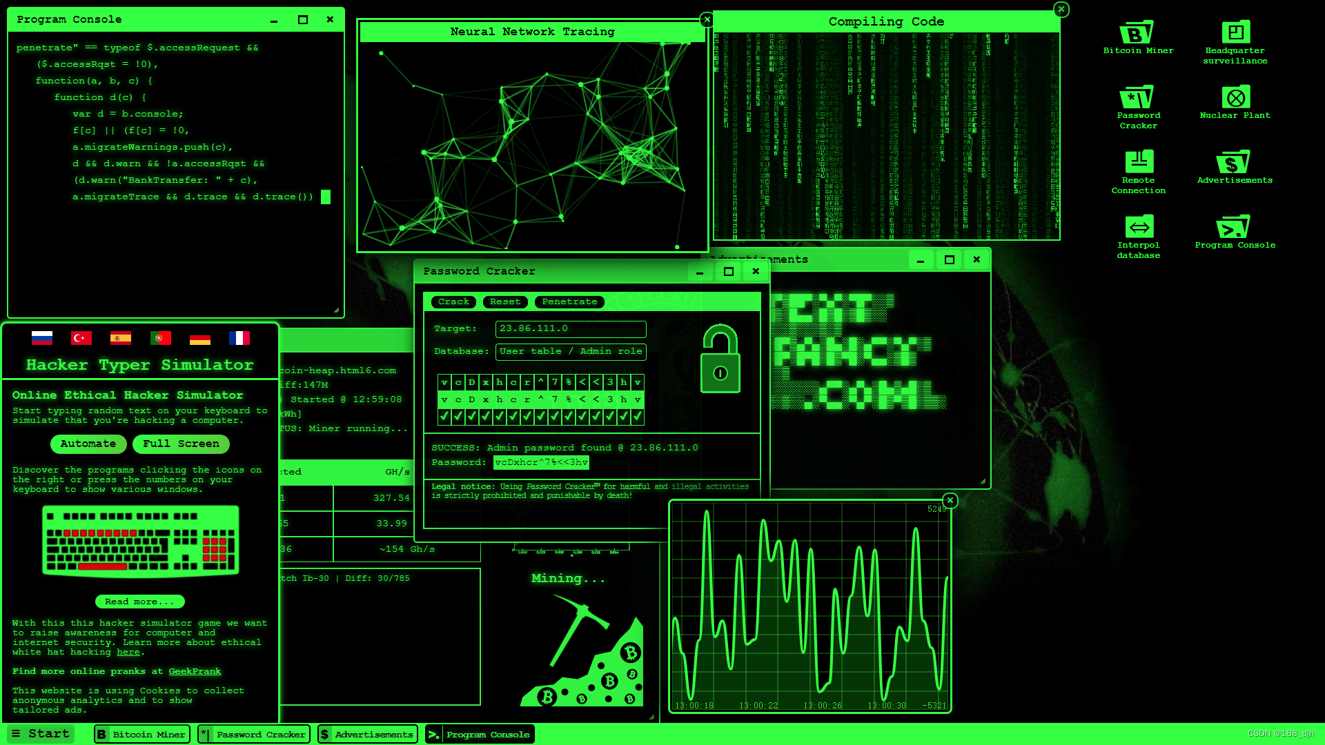 一行代码伪装黑客