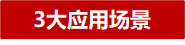 4a6827b72ef744cf092a1a47de8fb0a9.png