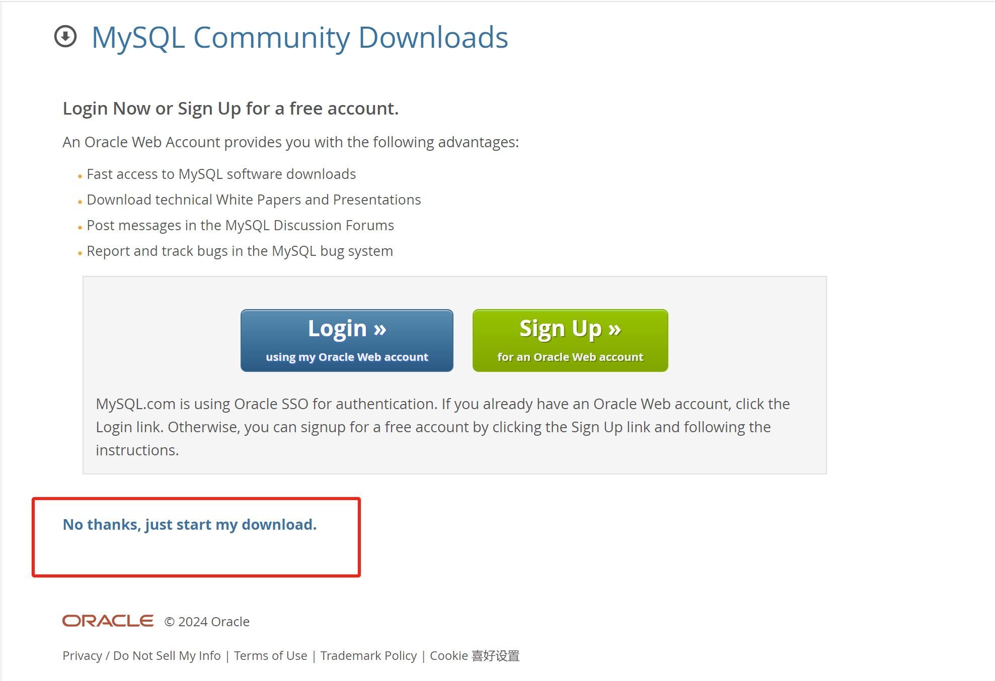 win11搭建mysql保姆级教程