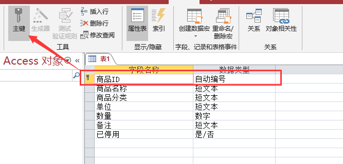 946e430cef51d04f05ba0ba6cf4835ec.png