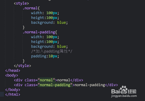 box-sizing:border-box的用法详解