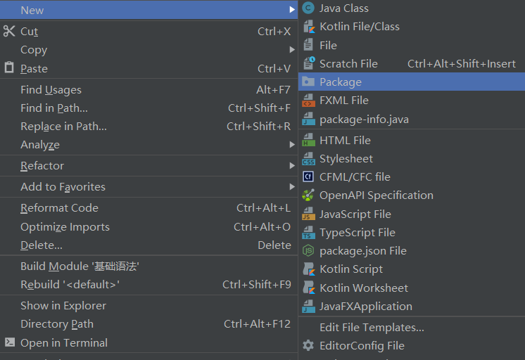 image-20220127005412323