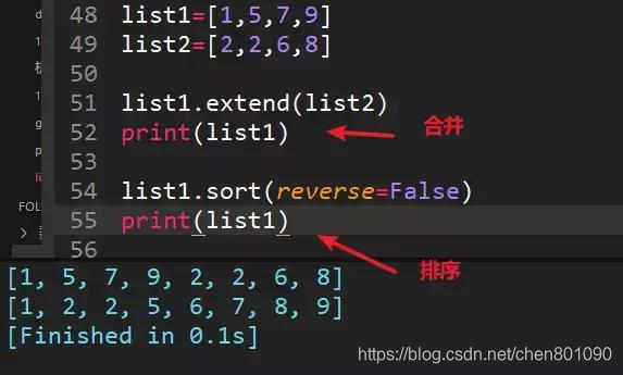 Python学习教程（Python学习路线）：干货面试题（三）