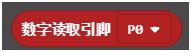 1dc38fafc96b63349127a0b5a7a7fef6.png