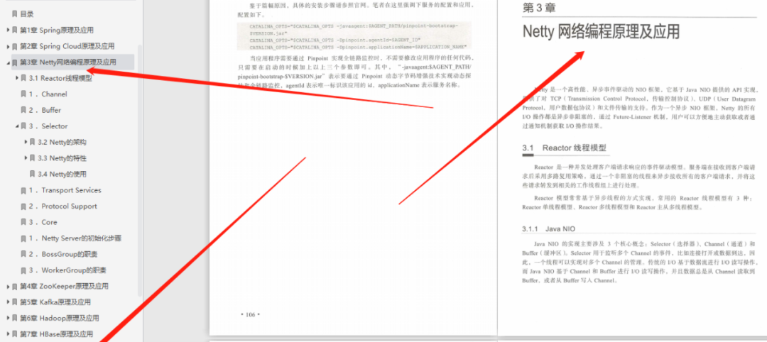 10b8c6326171a67940739cb330b5536c.png
