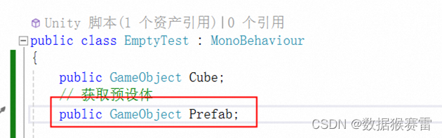 Unity3D入门基础知识汇总