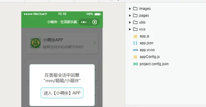 9166166-c5cb56b4d61c5ea8.png