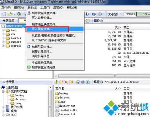 c5b56847da35d3d6f37b5d2d47acaa57.png