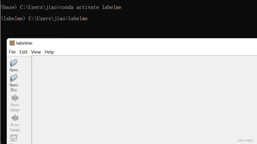 Labelme使用方法_labelme添加flags-CSDN博客