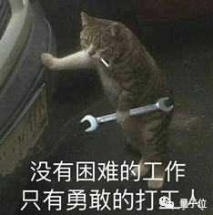 034bdbdc634de0b535bf1b18616257be.png